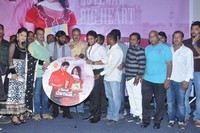 Ye Rojaithey Choosano Movie Audio Launch